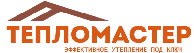 Утепление зданий и сооружений под ключ в Йошкаре-Ола. Гарантия качества. 2026